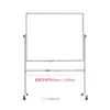 Quadro Branco Quadro Negro Suporte Móvel Rotação 360 Graus Altura Ajustável Tipo Universal Prateleira Retrátil Múltiplos Tamanhos Estrutura em A