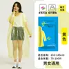 Impermeable de Eva para Exteriores Portátil Estilo Largo de una Sola Pieza Cuerpo Completo Engrosado Resistente Impermeable No Desechable de una Sola Pieza