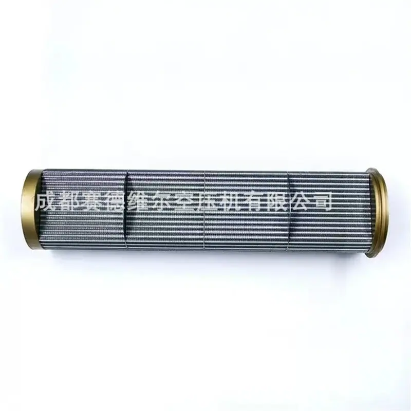 阿特拉斯空压机冷却器芯子1614866108 (5)