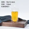 Saco Transparente com Bico, Saco Stand-Up, Leite de Soja Descartável, Saco para Embalagem de Líquidos de Medicina Tradicional Chinesa, Saco para Bebidas, Saco para Chá com Leite e Suco Customização