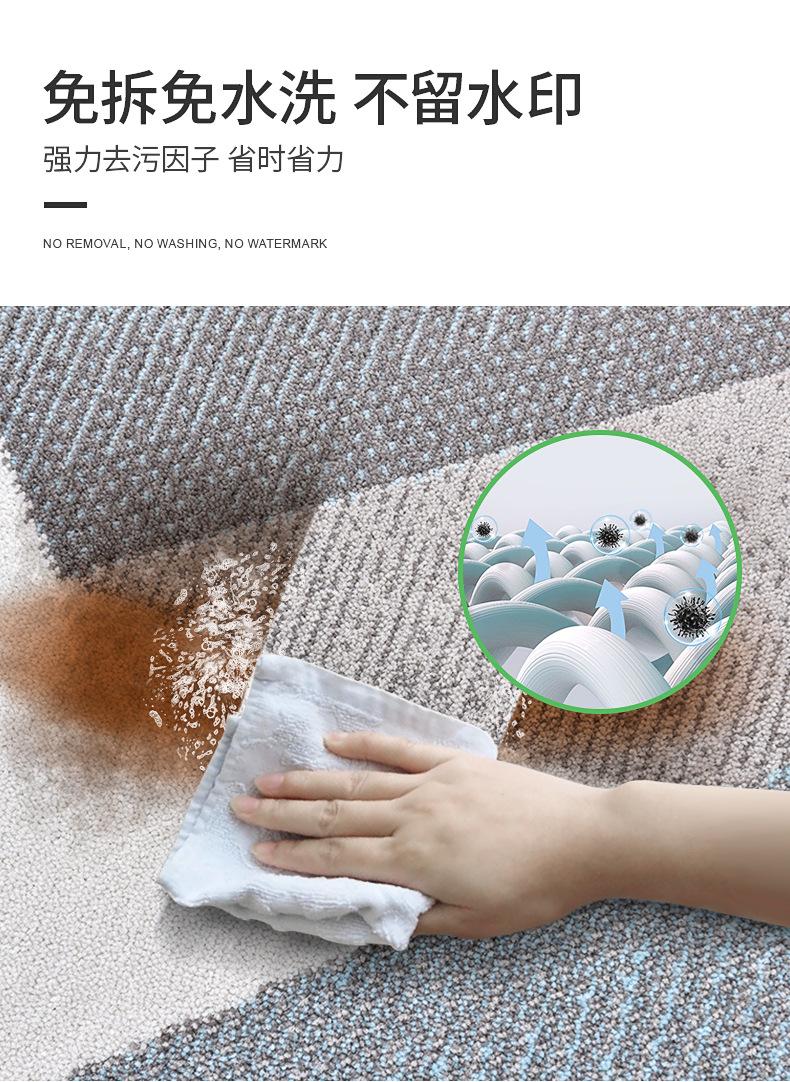 布艺干洗剂_05.jpg