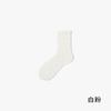 Calcetines Grises para Mujer, Calcetines de Encaje con Puntos para Primavera y Otoño, Combinados con Zapatillas de Entrenamiento Alemanas, Calcetines Largos, Calcetines de Algodón Puro de Otoño con Volantes Apilados