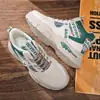 Zapatos de Hombre Talla Grande Nuevos Zapatos Deportivos Casuales para Exteriores Cuatro Estaciones Suela Gruesa Aumentadores de Altura Zapatos de Papá con Cordones de Moda Botas Martin