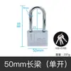 Candado Personalizado, Candado Antirrobo, Impermeable, Antióxido, Candado Antipalanca, Cerradura de Puerta, Candado Pequeño para el Hogar, Candado de Dormitorio