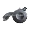 Filtro de aire 1506546 para camiones Scania