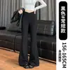 Pantalones acampanados negros para mujer, colección otoño 2026, diseño que alarga las piernas, tiro alto, estilo supermodelo, corte ajustado, elásticos, casual, pantalones de campana