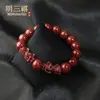 Pulsera de Arena de Cristal de Cinabrio Crudo Natural, Pulsera del Año de la Serpiente para Hombres y Mujeres, Joyería Mayorista Pixiu Doble Atractora de Riqueza