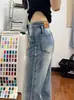 Chao Li tem estoque Calça Micro Flare Nova Outono/Inverno 2026 Feminina Casual Elástica Confortável Dois Comprimentos Calça Jeans Lavagem Vintage
