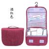 Bolsa de lavado con gancho de viaje, bolsa de cosméticos impermeable, gran capacidad, bolsa de almacenamiento de estilo coreano, bolsa de baño plegable, regalo con logotipo