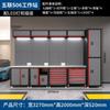 Estación de trabajo para reparación de automóviles, herramienta para bicicletas, taller de automóviles, armario de herramientas combinado, carro de servicio pesado, banco de trabajo de mantenimiento multifuncional