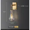 [Transfronterizo] Lámpara de Pared de Gama Alta para Sala de Estar Sofá, Diseño Sencillo para Dormitorio Principal Pared de Fondo de TV, Lámpara de Pared de Cobre Completo con Cristal para Mesita de Noche