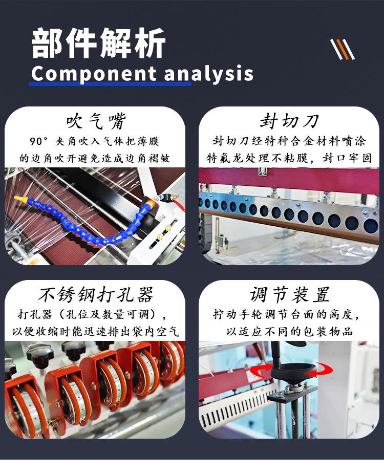 详情页_11.jpg