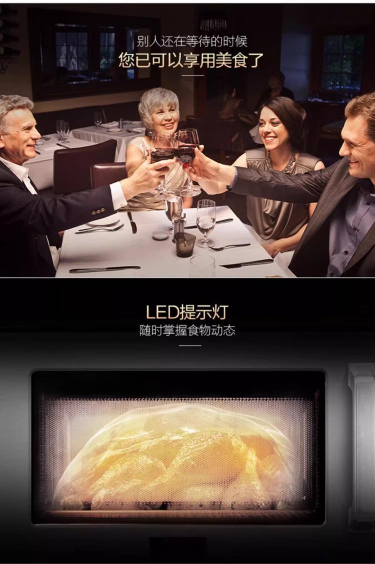 美的商用微波炉_15