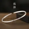 Pulsera Gentleman Shendu Femenina Ins Diseño de Nicho Sello Pequeño Fino Carácter Estilo Nacional Joven Sólida Abierta Pulsera