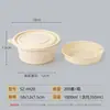 Saizhuo lonchera biodegradable lonchera desechable tazón de almidón de maíz caja para llevar lonchera con tapa