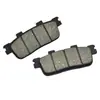 Aplicável a Guangyang remo 250/300i/CT250/CK250T/CT300 S350 pastilha de freio traseira pastilha de freio a disco traseira