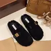 Pantuflas de Felpa Cálidas Estilo Coreano para Cubrir la Cabeza Uso Exterior 2026 Otoño/Invierno Nuevas con Correa Única Moda Persona Perezosa Pantuflas de Algodón Peludas