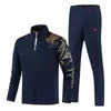 Traje Deportivo Casual de Primavera del Equipo Chino Unisex Uniforme Escolar Apariencia para Reunión Deportiva Uniforme de Entrenamiento Militar para Estudiantes