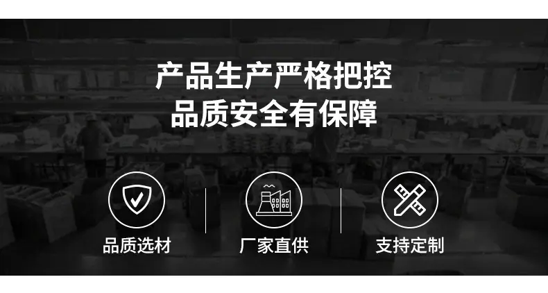 详情页_18