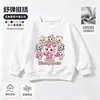 Maravillosa Sudadera Linda para Niñas 2027 Nuevo Estilo Niña Bebé Casual Cuello Redondo Algodón Superior Primavera Otoño Dibujos Animados Ropa Infantil