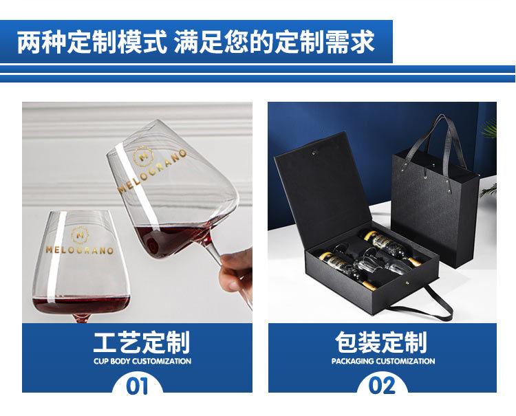 凹底杯详情页改_05.jpg