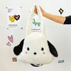 Bolso de Mano Simple, Bolso Cruzado al Hombro, Bolso de Peluche de Tres Usos de Gran Capacidad, Nuevo y Lindo Perro Pacha para Estudiante