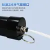 Tubo de Pegamento para Vidrio de Aleación de Aluminio con Funda de Silicona de 330ml Tubo Universal de Pegamento para Pasta de Dientes de 300/330cc