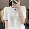 Suéter de Punto de Verano 2024 Nuevo con Cuello de Encaje de Seda Helada Camiseta de Manga Corta de Color de Contraste para Mujer Top Delgado Holgado Versátil