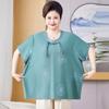 Verão para Mulheres de Meia-Idade e Idosas Novo Estilo Chinês Manga Curta 100kg Solto Plus-Size Elegante Blusa T-Shirt Fina