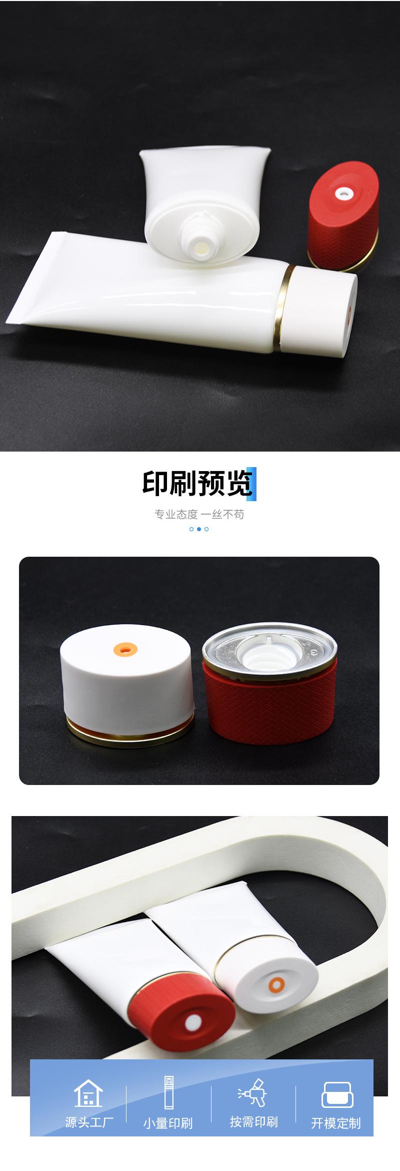 详情_03.jpg