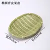 Productos Tejidos de Bambú Hechos a Mano, Tamiz de Bambú, Cesta de Bambú, Cesta de Almacenamiento, Cesta de Frutas, Charola para Snacks, Recogedor Redondo Tejido Estilo Granja