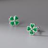 S999 plata flor de cuatro hojas oreja hueso uña moda temperamento coreano pequeño tornillo fresco verde verano oreja joyería