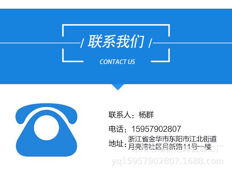 详情10_12.jpg