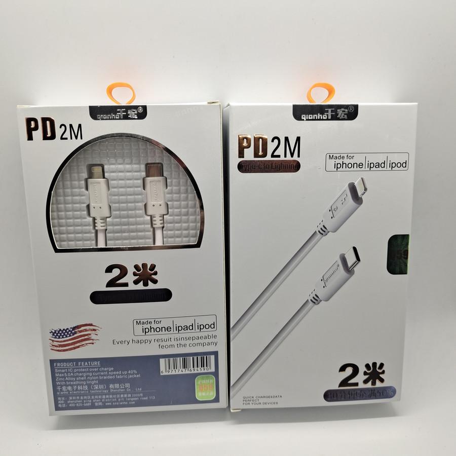 QQ图片20220301133509_副本