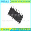Nuevo y original paquete MAX3232ECD MAX3232ECDR SOP-16 en stock, chip de interfaz MAX3232E