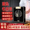 Parches Térmicos Herbales de Cordyceps y Cártamo para Cuello, Hombros, Cintura y Piernas - Fabricación OEM/ODM para Productos de Alta Venta en Douyin
