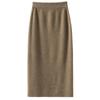 Falda 100% Lana para Mujer Cuatro Pliegues Engrosada Otoño e Invierno Nueva Cintura Alta Ajustada de Cachemir Tejida Cubre Cadera Falda de Tubo