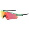 Gafas a Prueba de Viento Tr90 para Miopía, Gafas de Sol para Ciclismo al Aire Libre, Venta al por Mayor Transfronteriza, Gafas de Sol Unisex