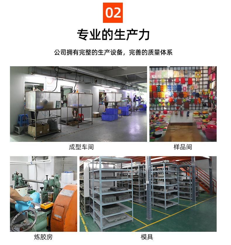 详情页确认_04.jpg