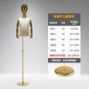 Electrochapado accesorios de escaparate de tienda de ropa de modelo para niños de alta gama maniquí de cuerpo entero para niños y niñas