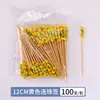 Decoración de emplatado de sashimi de comida japonesa, pequeña balsa de bambú, decoración de mariscos y sashimi, barbacoa estilo japonés, adornos de decoración de sushi