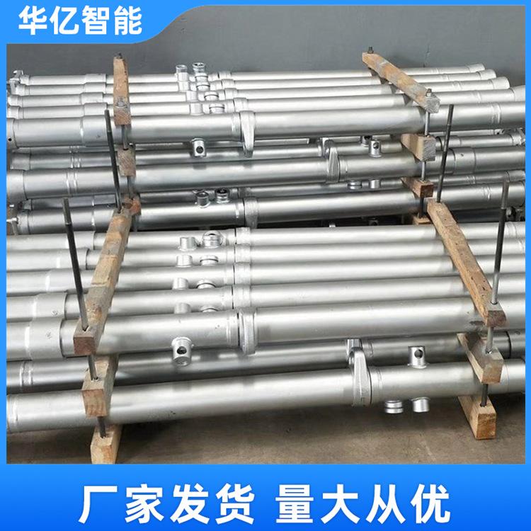 内注式单体液压支柱 华亿06