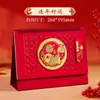 Calendário de Borlas Estilo Chinês Ano do Carneiro 2027 Personalização Logo Corporativo Ornamento de Mesa de Alto Valor Calendário Mensal Criativo