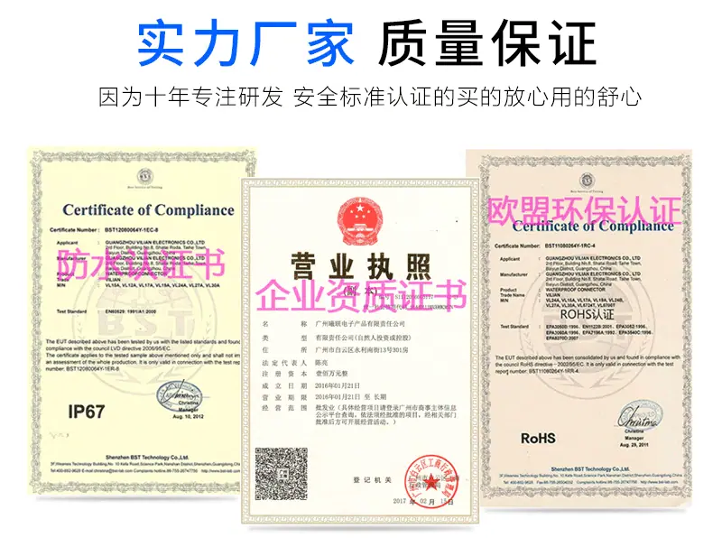 详情顶部_04