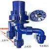 Tubo de Água para Filtro de Fundo com Drenagem Forte, Overflow Duplo Tubo-em-Tubo, Conjunto Triplo ou Quádruplo de Acessórios para Conexões de Overflow 55