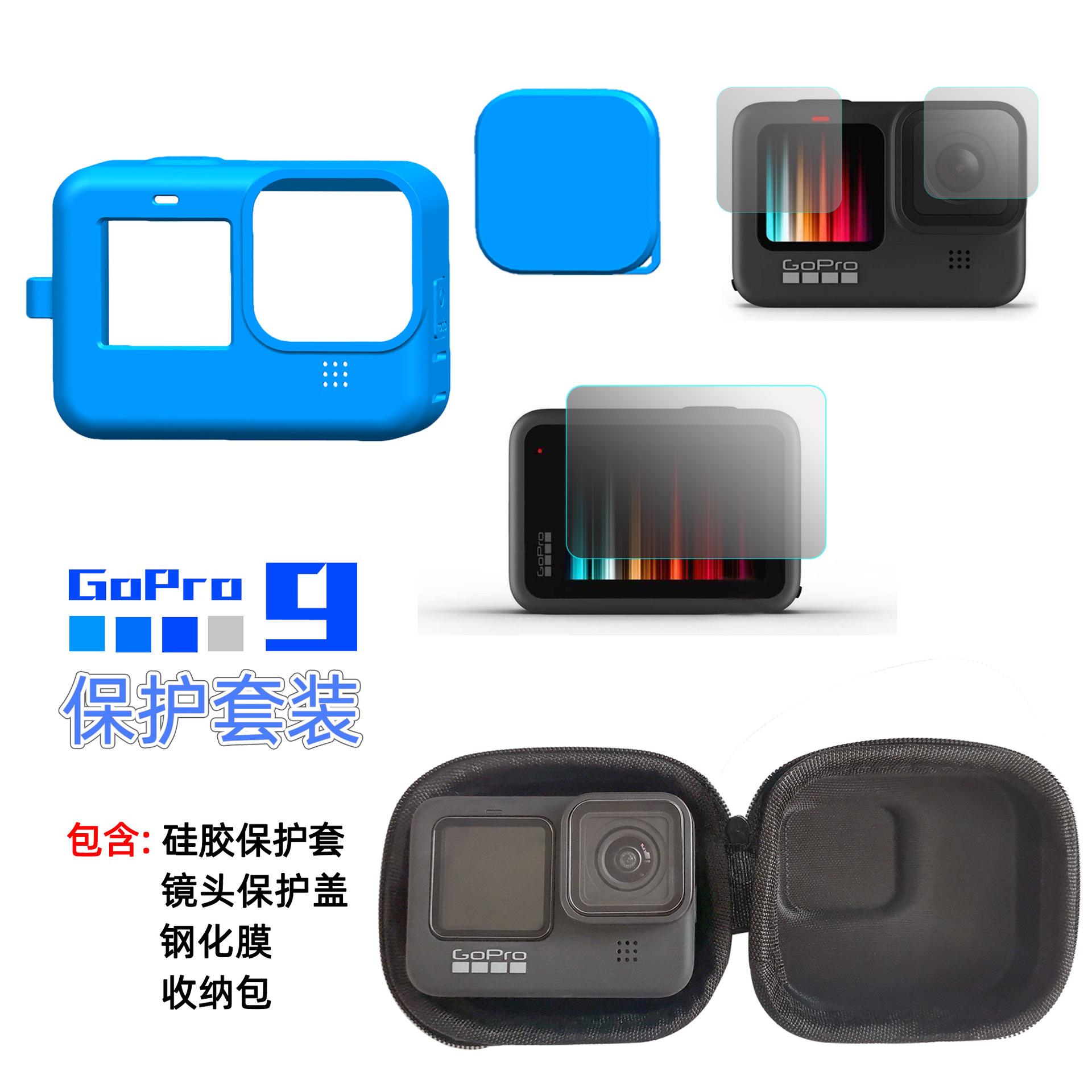 套装003