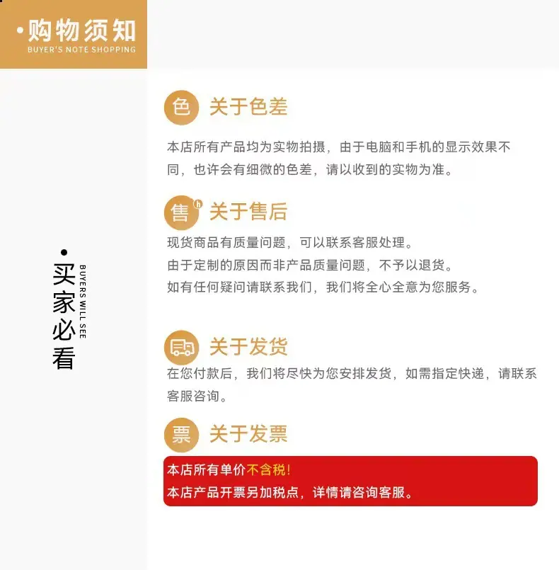 微信图片_20230312135512