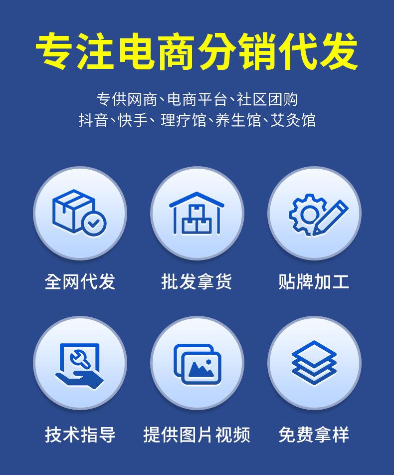详情2