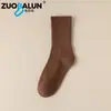 Meias Zobaren Femininas Outono Inverno Meia de Cano Médio Maillard Cor Sólida Algodão Estilo Japonês Estudante Tendência Meias Largas Femininas Atacado