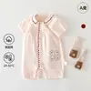 Mameluco de manga corta para bebé niña Verano Delgado Ropa para bebé Ropa para niña para salir Algodón puro Clase A Ropa para gatear para recién nacidos